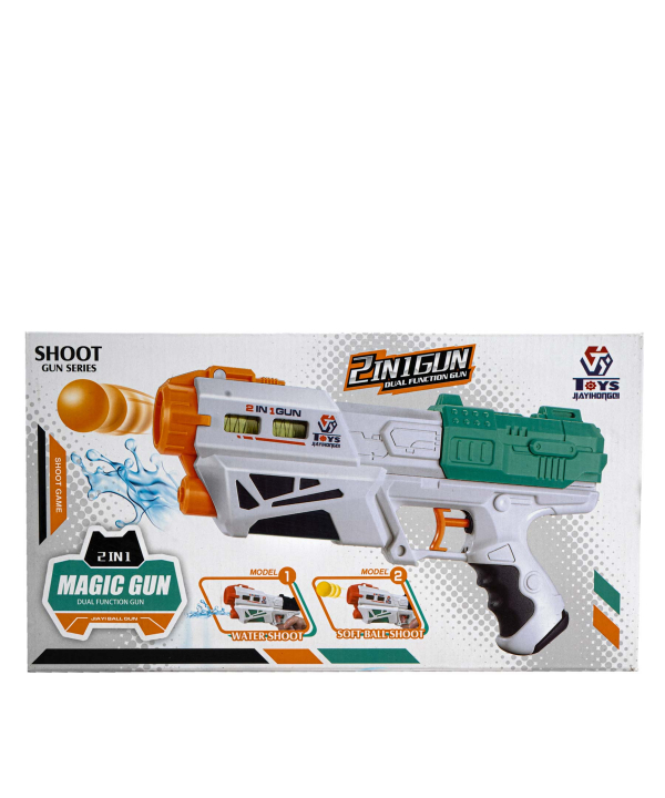 تفنگ اسباب بازی  2 در 1 کی تویز Kitoys کد ZD-GUN648-28
