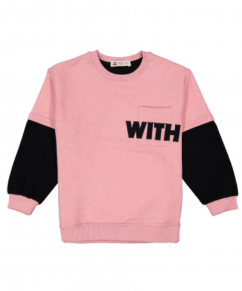 سویشرت پسرانه نونا Nona کد b0141