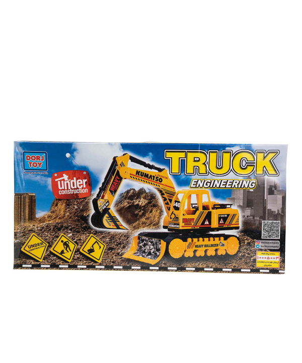 بیل مکانیکی کوماتسو اسباب بازی درج توی Dorj Toy