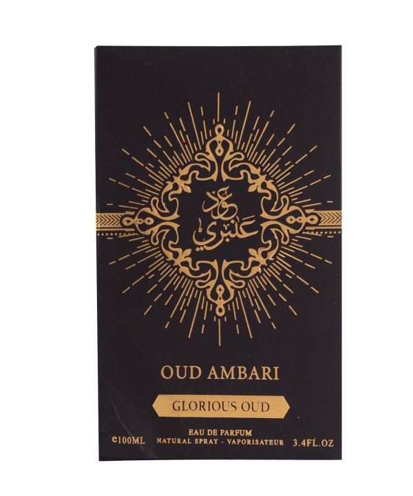 عطر گلوریوس عود Glorious Oud مدل Oud Ambari حجم 100 میلی‌لیتر