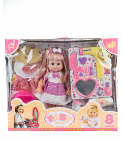 عروسک بی بی با ست لوازم آرایشی بیبی بورن Baby Born کد zd-688doll