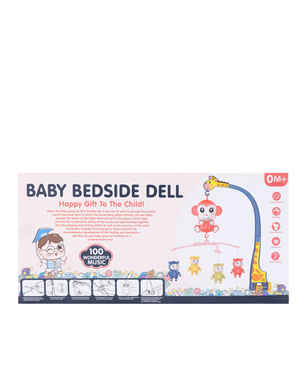 آویز موزیکال نوزاد کی تویز Kitoys کد 1020AWM