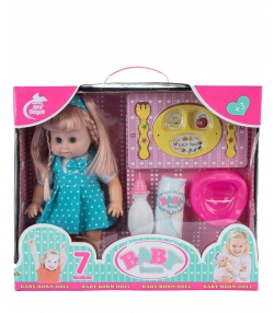 عروسک بی بی همراه با ظروف غذا بیبی بورن Baby Born کد zd-699doll