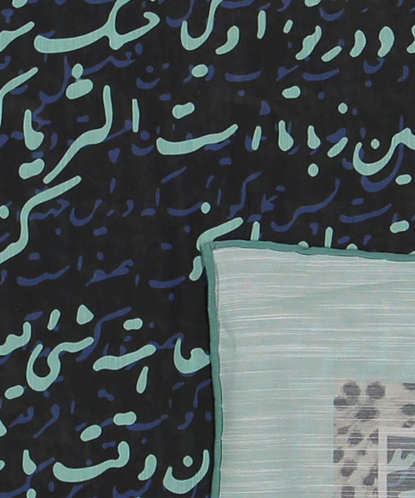 روسری زنانه آدور Ador کد 11010991205
