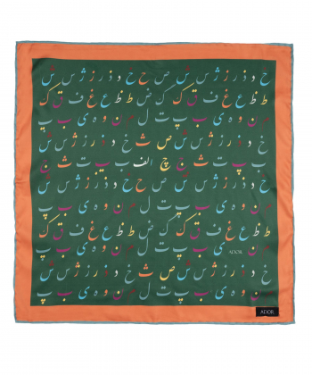 دستمال تزیینی زنانه ادور Ador کد 900059