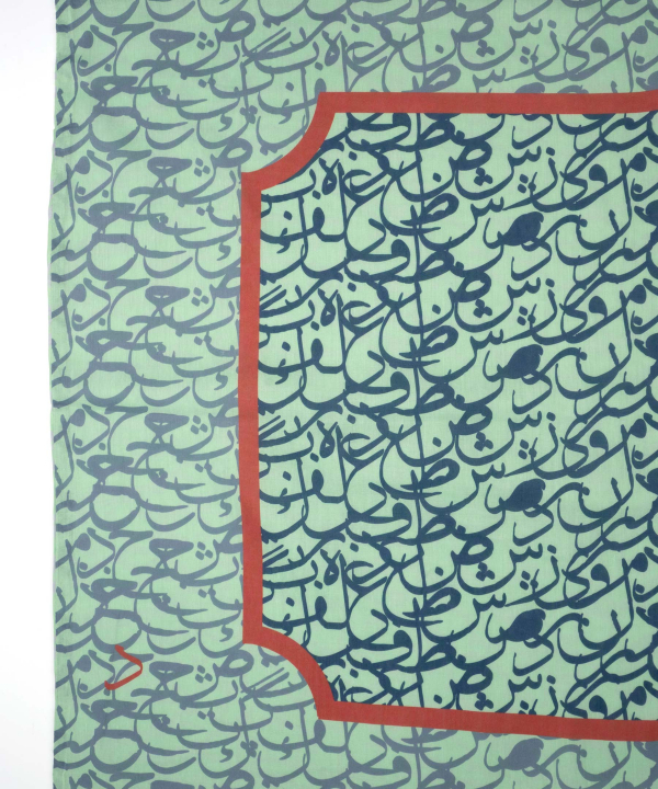 شال دو رو زنانه آدور Ador کد 910047