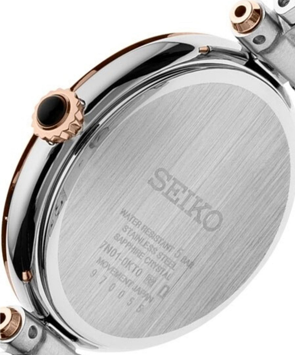 ساعت مچی زنانه سیکو Seiko کد SRZ532P1