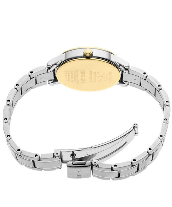 ساعت مچی زنانه سیکو Seiko کد SXDH04P1