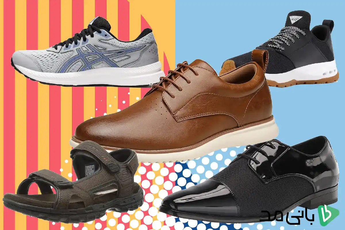 انواع مدل کفش مردانه + راهنمای خرید کفش مردانه