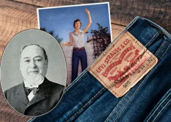 سازنده شلوار جین