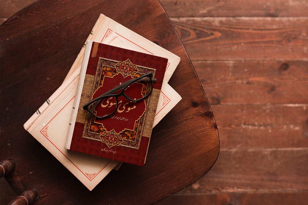 کتاب مثنوی معنوی
