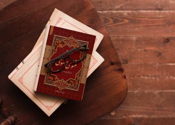 کتاب مثنوی معنوی