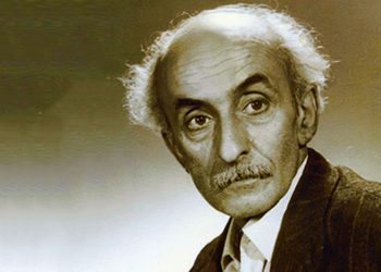 شعر نو نیما یوشیج