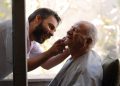 روز پدر و مرد