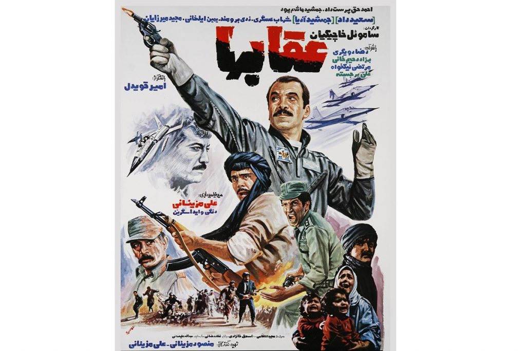 برترین فیلمهای ایرانی باموضوع جنگ ایران و عراق