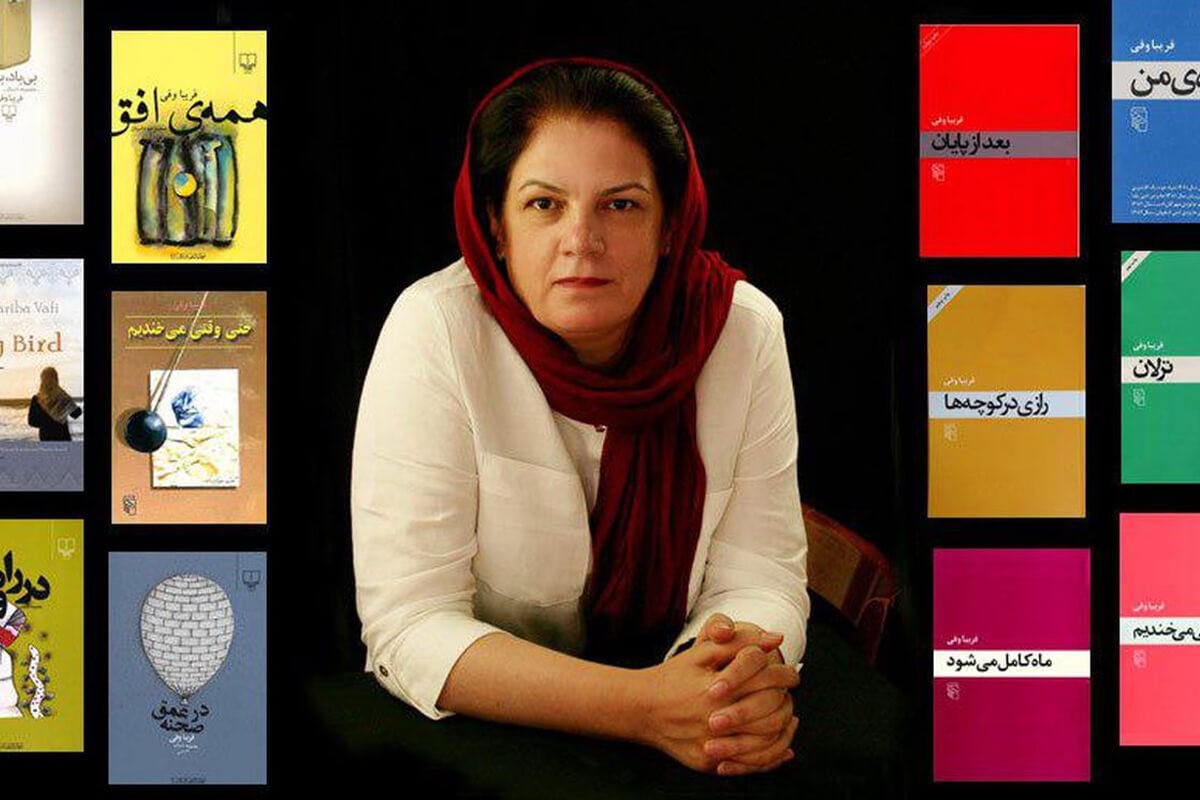 فریبا وفی نویسنده ایرانی
