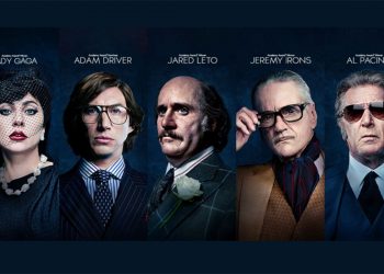 «خانه مد گوچی» با حضور لیدی گاگا به روی پرده خواهد رفت!