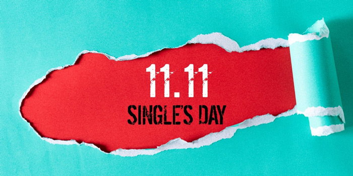 روز مجرد ها یا 11.11