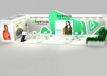 حضور بانی مد در نهمین نمایشگاه بین المللی پوشاک تهران ۱۴۰۰