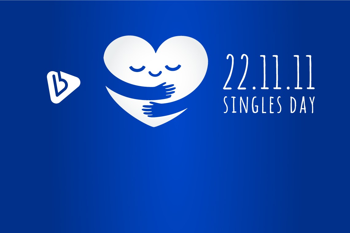 روز مجردها یا single day چیست؟