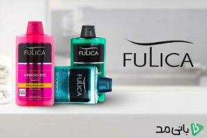 تصویری از محصولات فولیکا