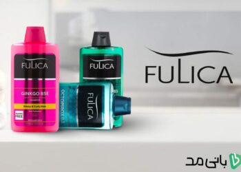 تصویری از محصولات فولیکا