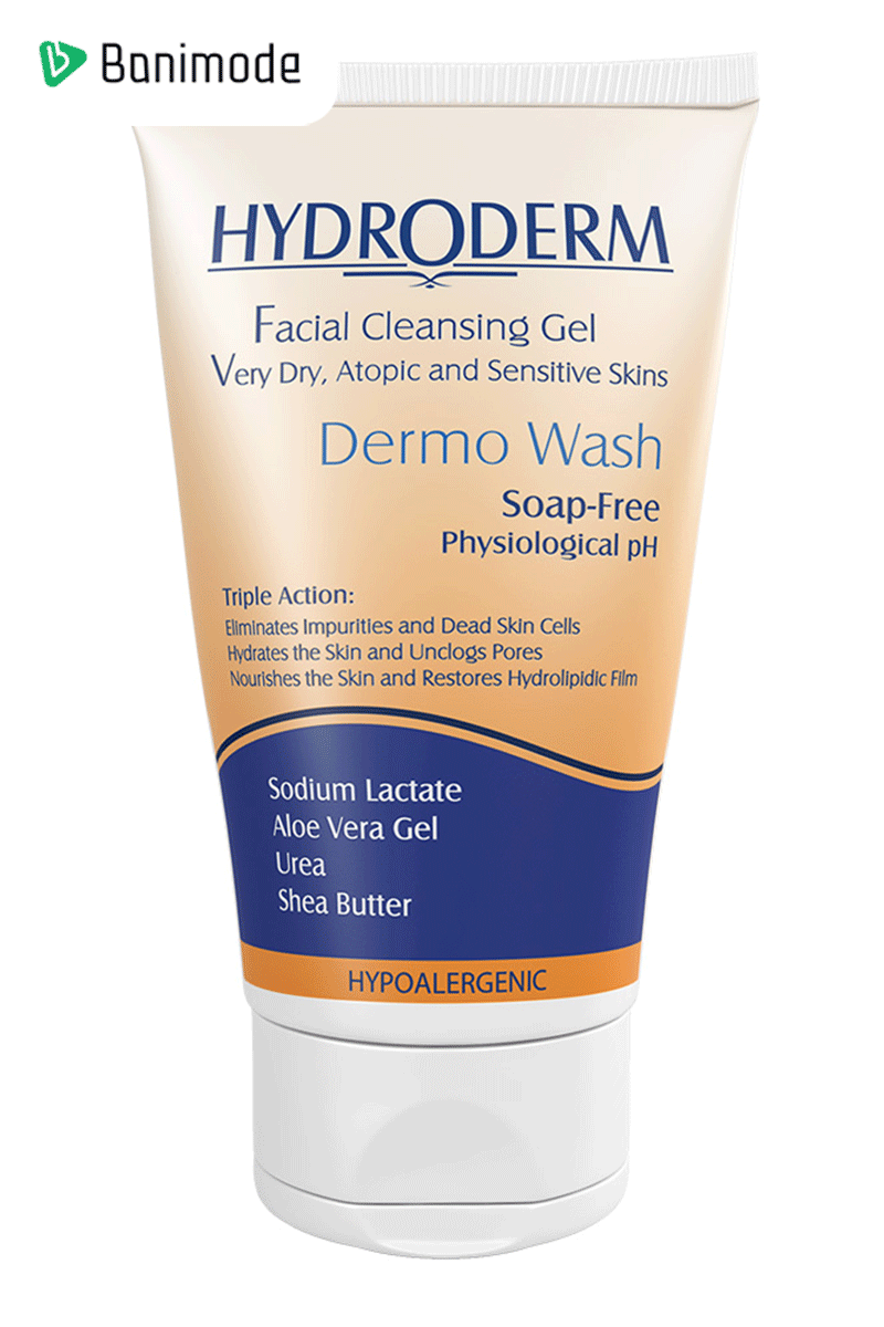 فیس واش هیدرودرم مدل Very Dry Skin