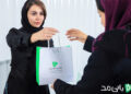 تحویل حضوری بانی مد