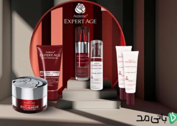 تصویری از محصولات آردن اکسپرتیج