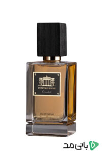 عطر مردانه پرفیوم هاوس Perfume House مدل Oriental