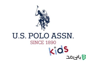 معرفی محصولات برند یو اس پولو کیدز + راهنمای خرید