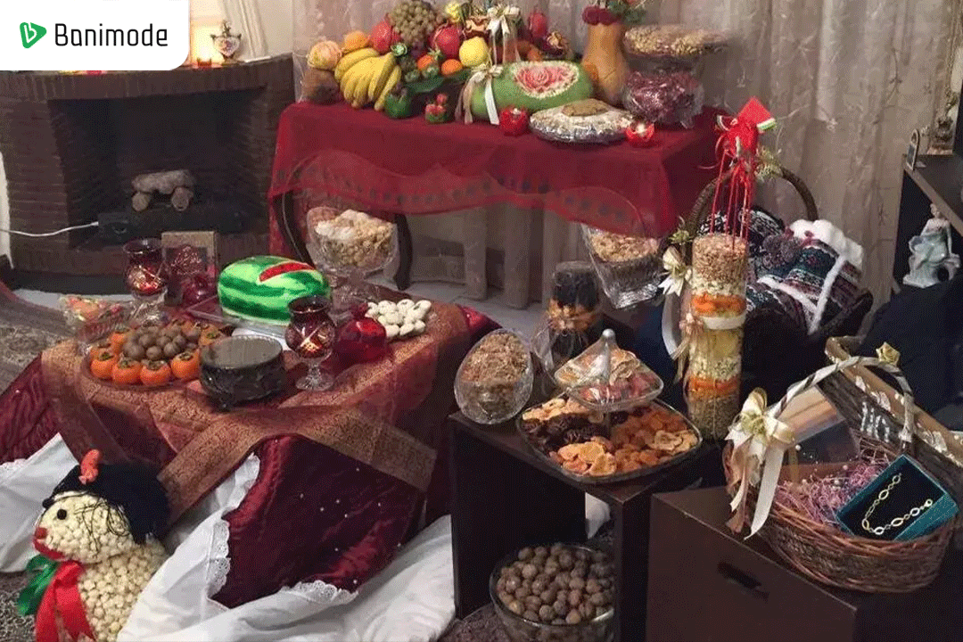 جشن یلدا برای عروس