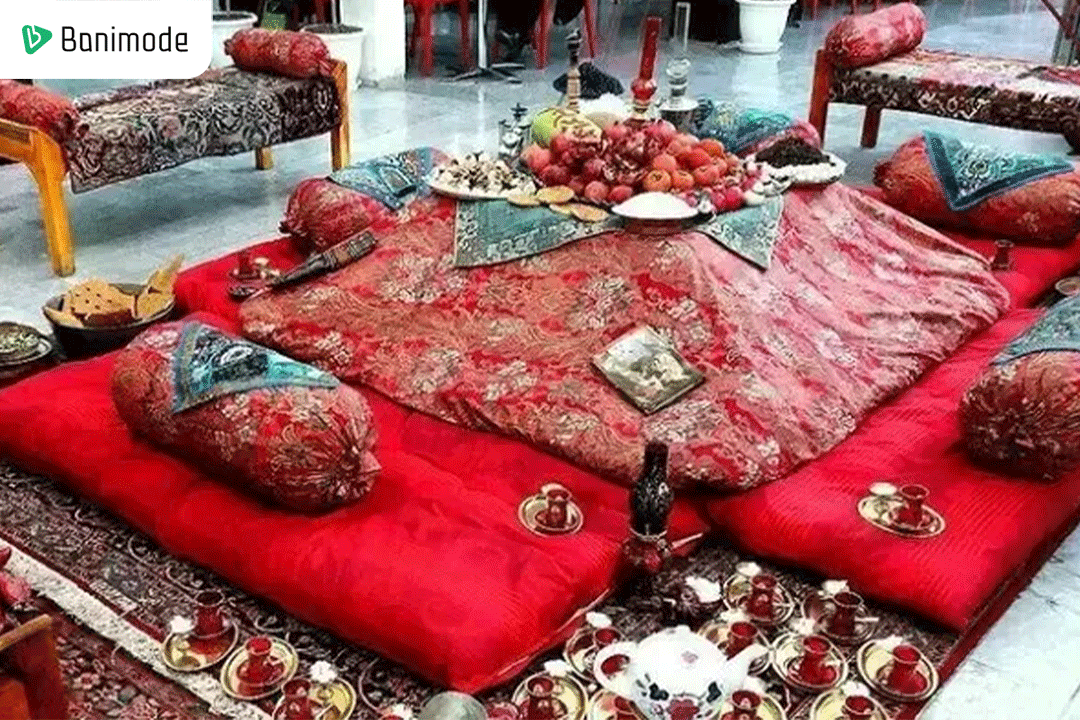 شب یلدا در کرمانشاه