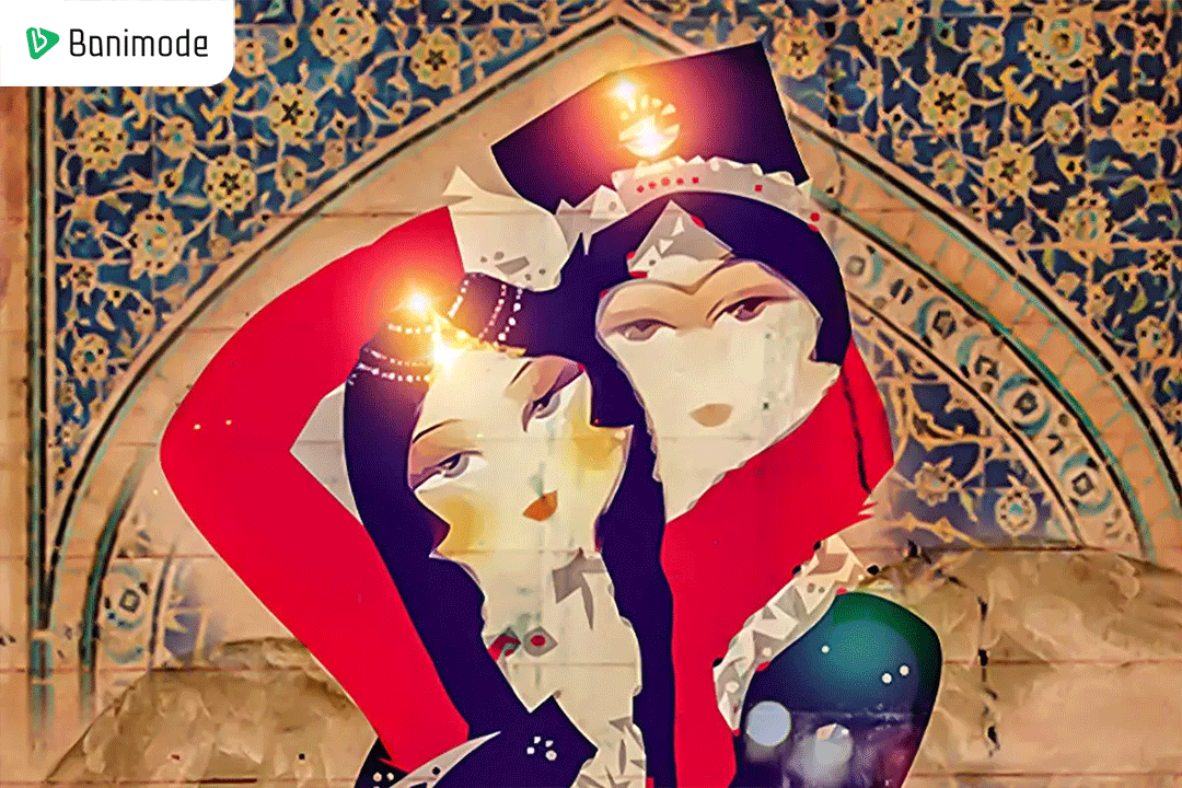 سپندارمزگان