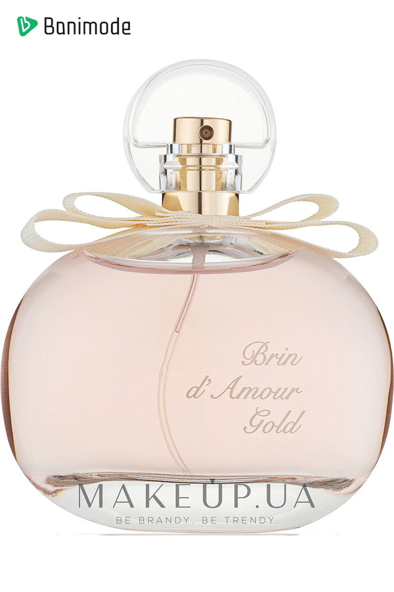عطر دینا کازمتیکس