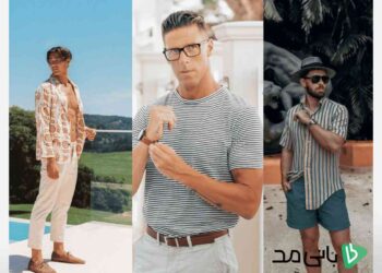 چگونه یک استایل مردانه تابستانی جذاب داشته باشیم؟