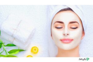 فیشیال پوست صورت: راهنمای مراقبت آسان و کم هزینه از پوستتان 