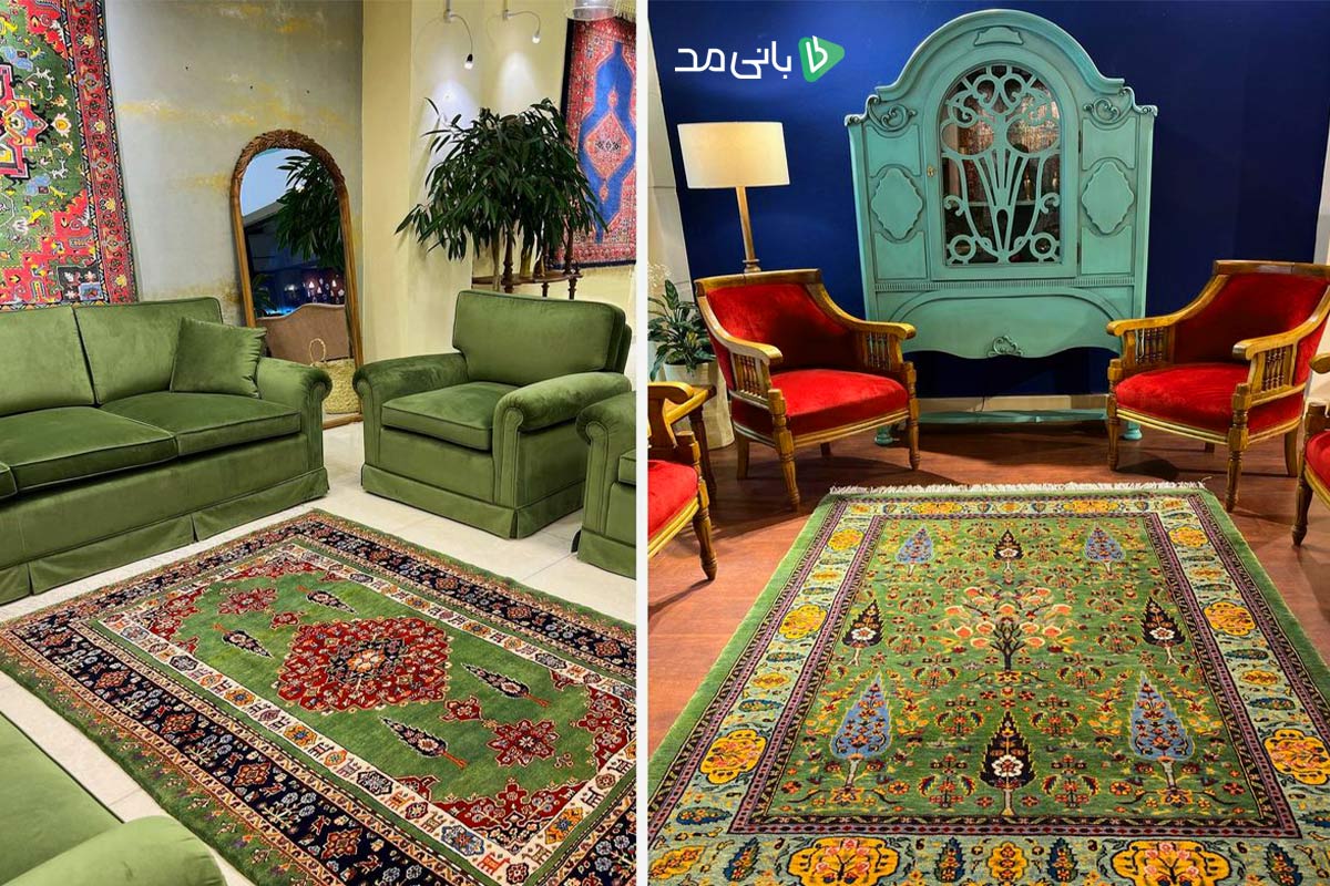 چند‌‌ ایده جذاب استفاده از فرش
