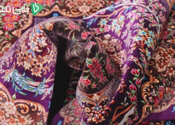 راهنمای کامل خرید فرش ماشینی   