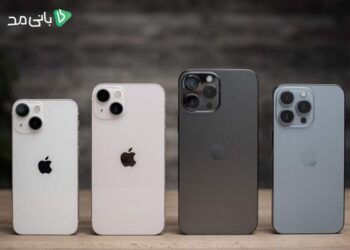 راهنمای خرید گوشی آیفون انتخابی هوشمندانه با قیمت مناسب
