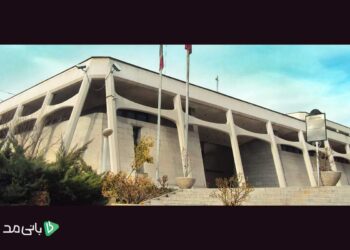 معرفی موزه فرش ایران