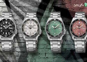 مصاحبه با متخصصان و کارشناسان ساعت سیکو