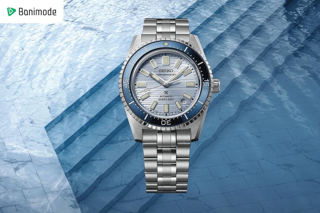 Seiko Prospex Marinemaster
