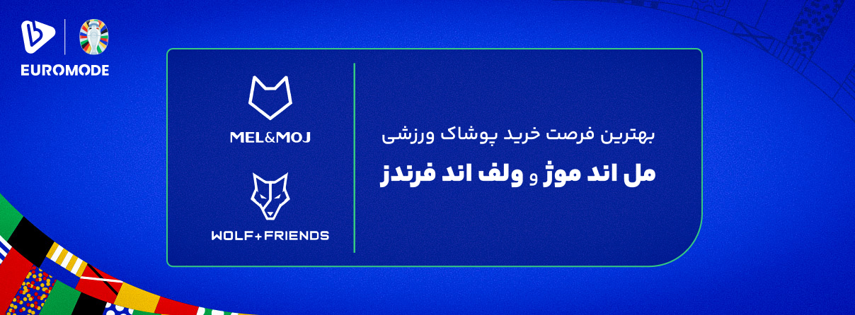 Banimode_BNPLDINO_Digipay_Desktop_Khord03 (2)
