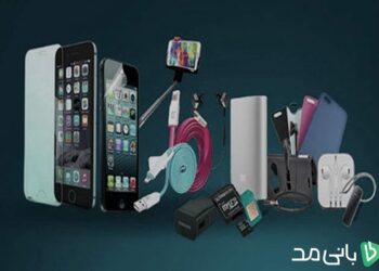 معرفی انواع لوازم جانبی گوشی هوشمند
