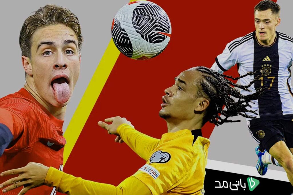 با 10 ستاره یورو 2024 آشنا شوید