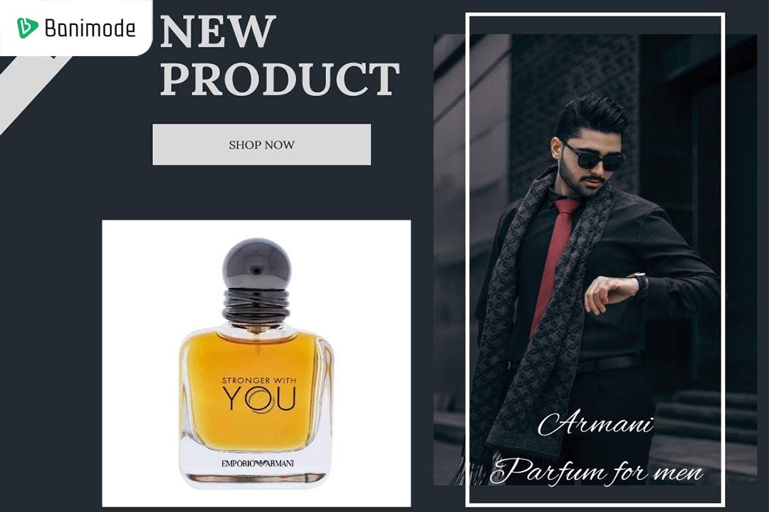 عطر مردانه امپریو آرمانی