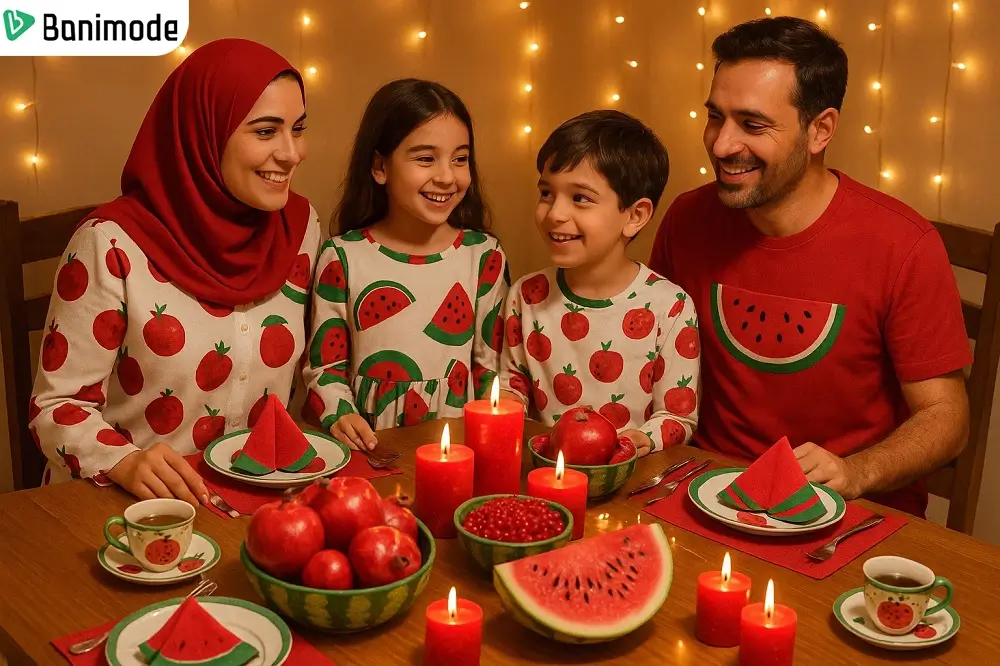 جشن یلدایی یک خانواده دور هم که لباس ست پوشیدند