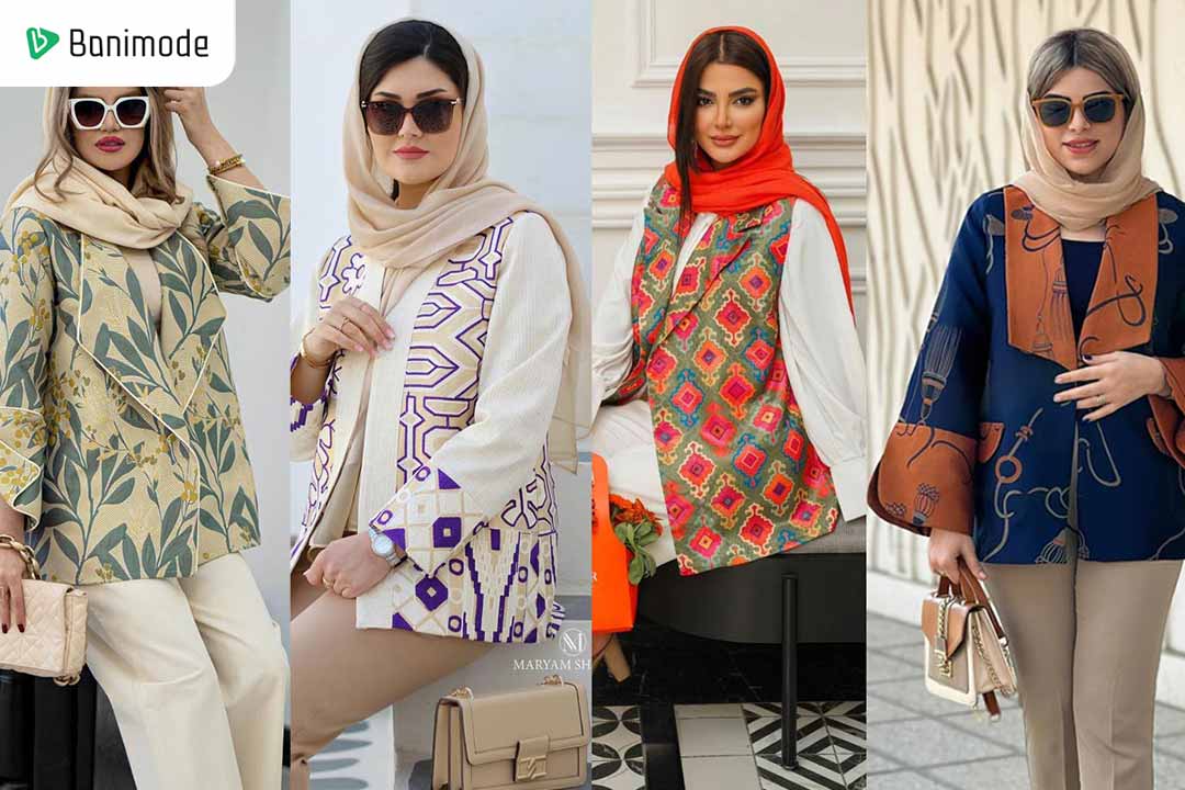 پارچه های محتلف برای مانتوهای بهاری