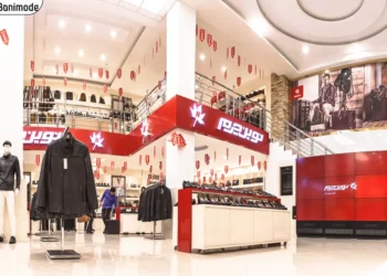 شعبه فروشگاه نوین چرم